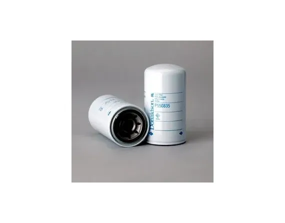 LUBE FILTER SPIN-ON FULL FLOW P550835